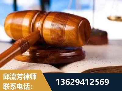 甘孜-刑事案件