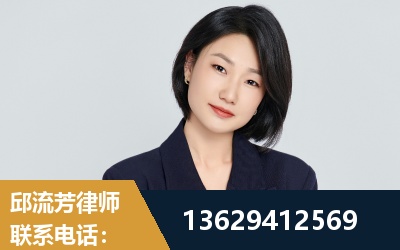 甘孜-企业展示图