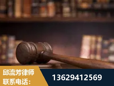 甘孜-毒品罪改判