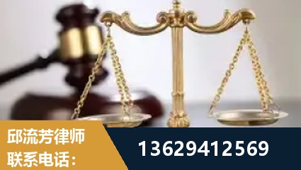 甘孜-疑难刑事案件处理