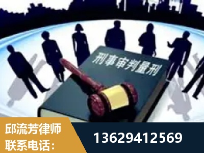 甘孜-诈骗类犯罪