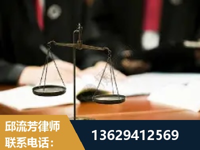 甘孜-抚养权