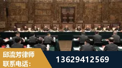 甘孜-重大刑事案件处理