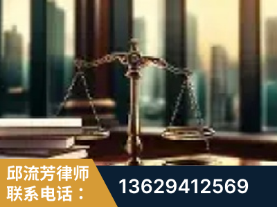 甘孜-重大刑事案件处理