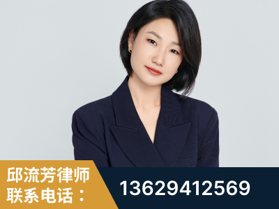 甘孜-企业展示图
