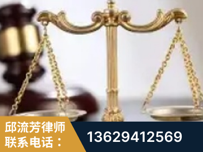 甘孜-委托诉讼代理人出庭